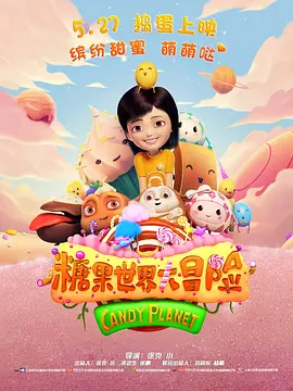 亚洲最大成人