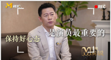 91热成人精品国产免费